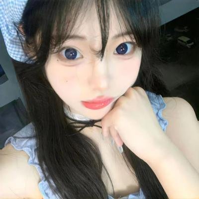 然后,她找到了我
